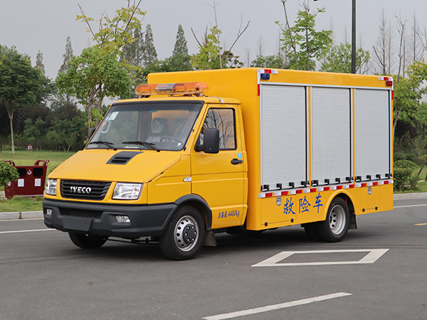 CLW5040XXHN6型救险车